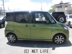 日産 デイズルークス