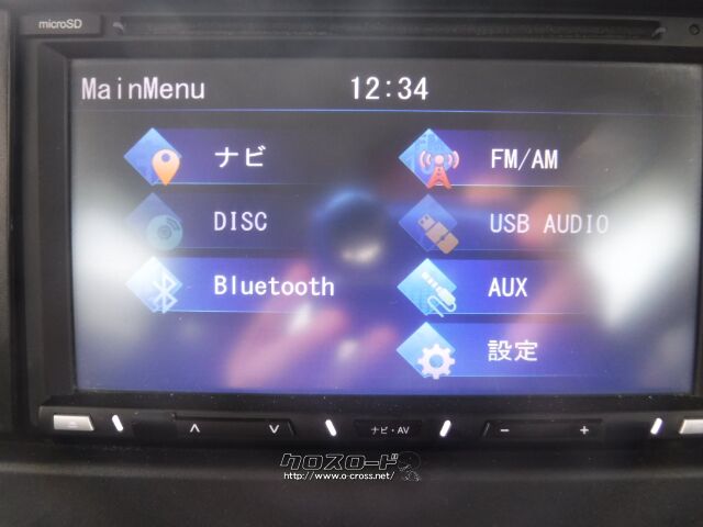 マツダ フレアワゴン