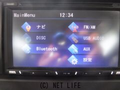 マツダ フレアワゴン