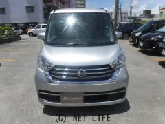 日産 デイズルークス