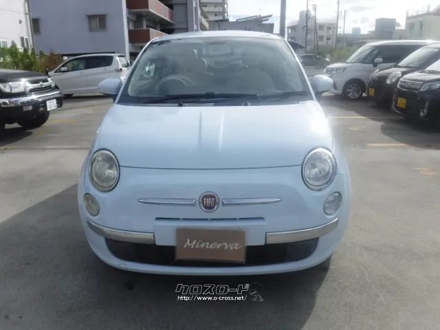 フィアット 500(チンクエチェント)