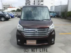 日産 デイズルークス