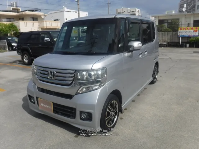 ホンダ N-BOX