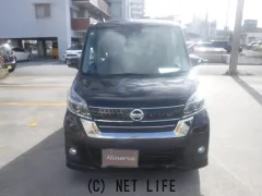 日産 デイズルークス