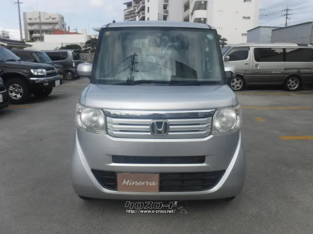 ホンダ N-BOX