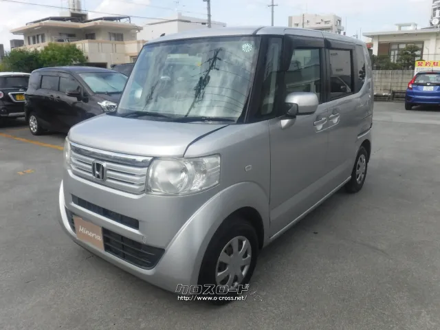 ホンダ N-BOX