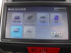 ホンダ N-BOX+