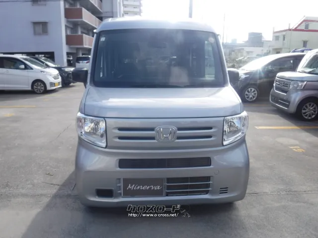 ホンダ N-VAN