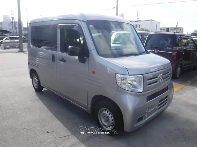 ホンダ N-VAN