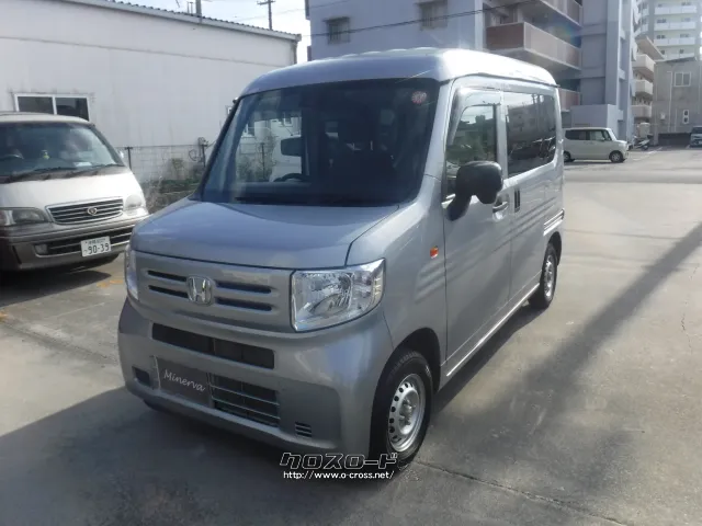 ホンダ N-VAN
