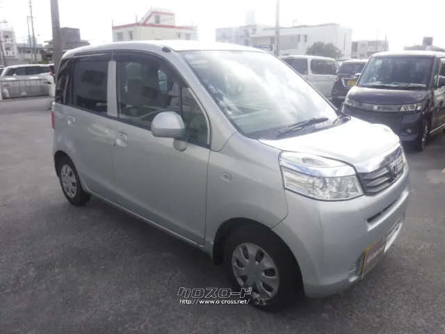 ホンダ ライフ