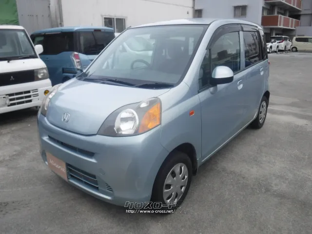 ホンダ ライフ