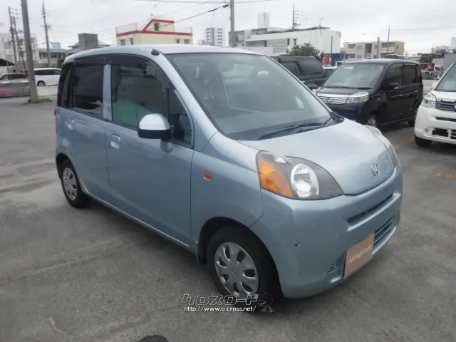 ホンダ ライフ
