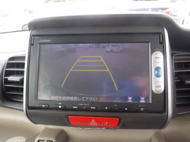ホンダ N-BOX+