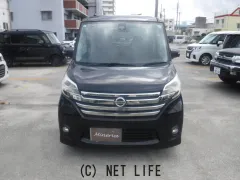 日産 デイズルークス