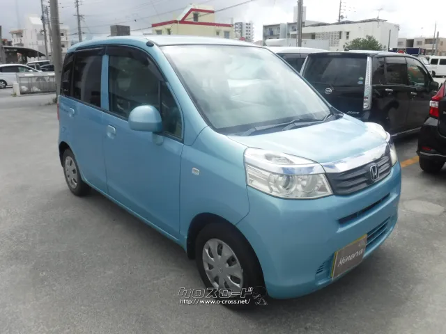 ホンダ ライフ