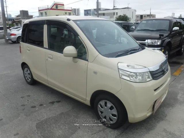 ホンダ ライフ