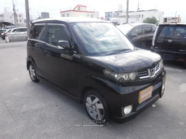 ホンダ ゼスト