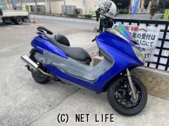 ヤマハ　グランドマジェスティ250 ブルー　手渡しのみ　SG15Ｊ ヤマハ - | ビッグ プロが造るカスタム 1.8万