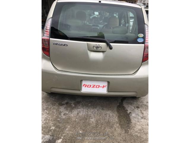 トヨタ パッソ
