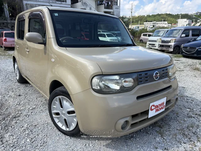 日産 キューブ