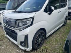 部品取車 パーツ取り車