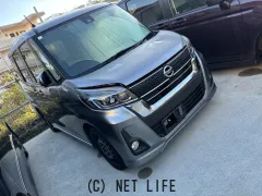 部品取車 パーツ取り車