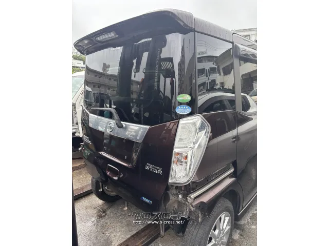部品取車 パーツ取り車