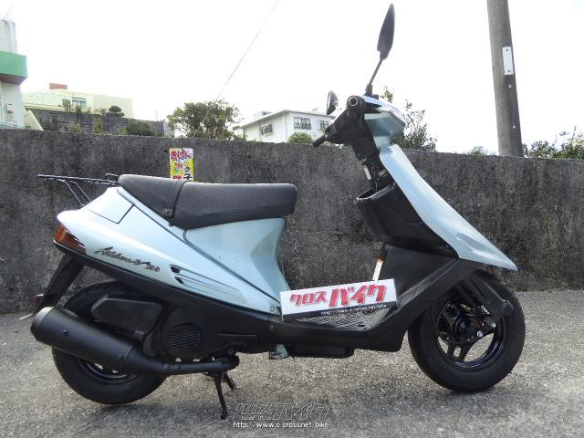 スズキ アドレスV100・80年限定車ブルー・100cc・S.S.金城