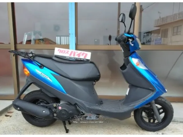 スズキ アドレスV125