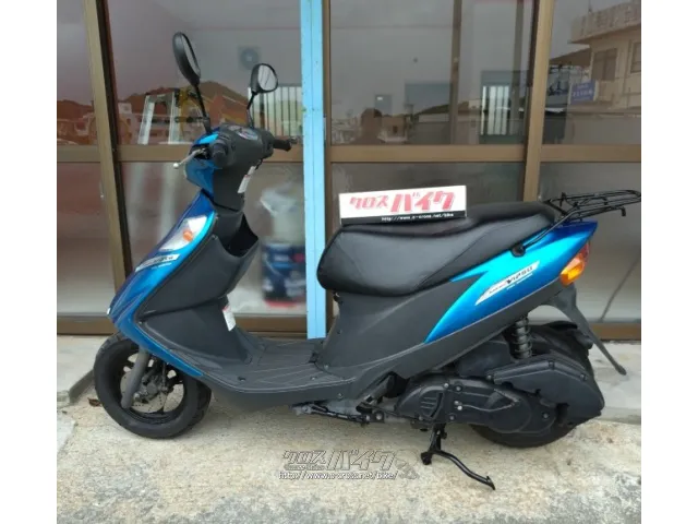 スズキ アドレスV125