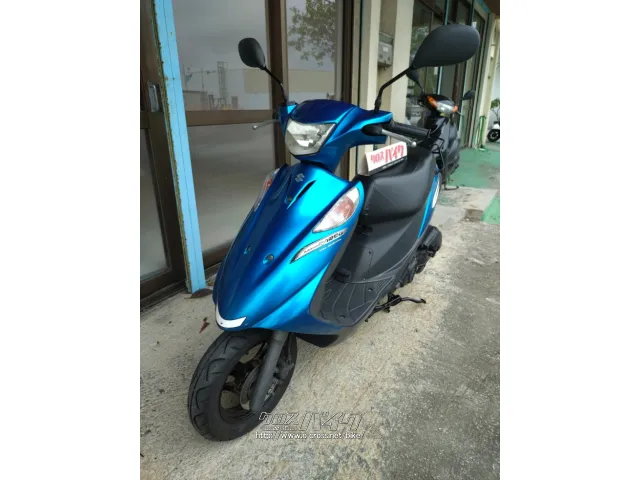 スズキ アドレスV125