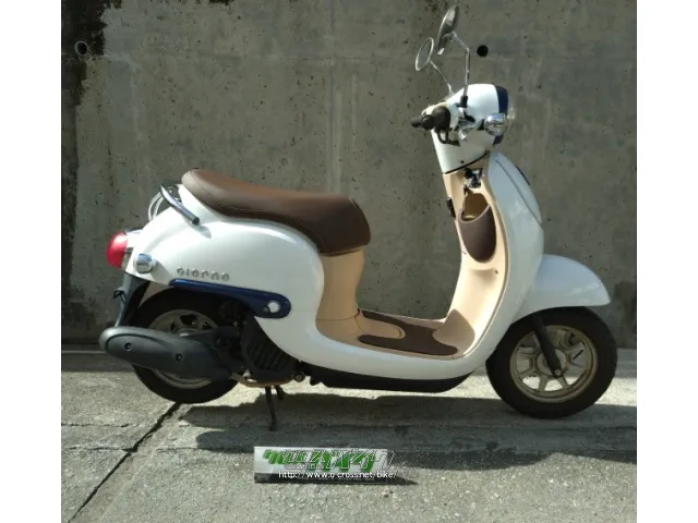 ホンダ ジョルノ