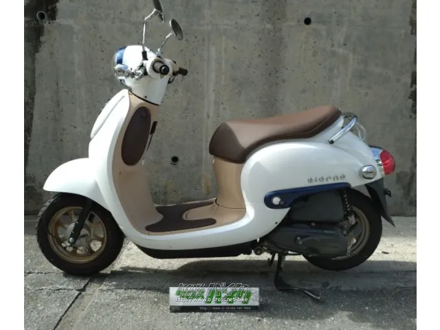 ホンダ ジョルノ