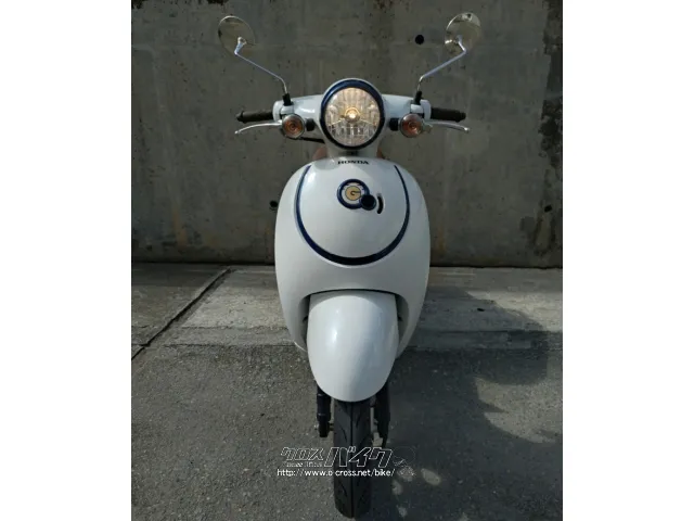 ホンダ ジョルノ