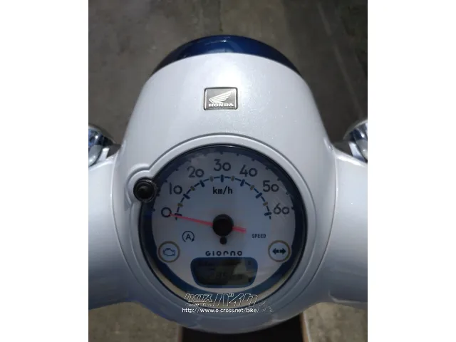 ホンダ ジョルノ