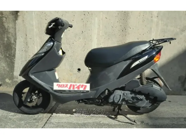 スズキ アドレスV125
