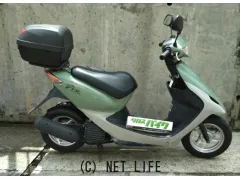 ホンダ スマートディオ