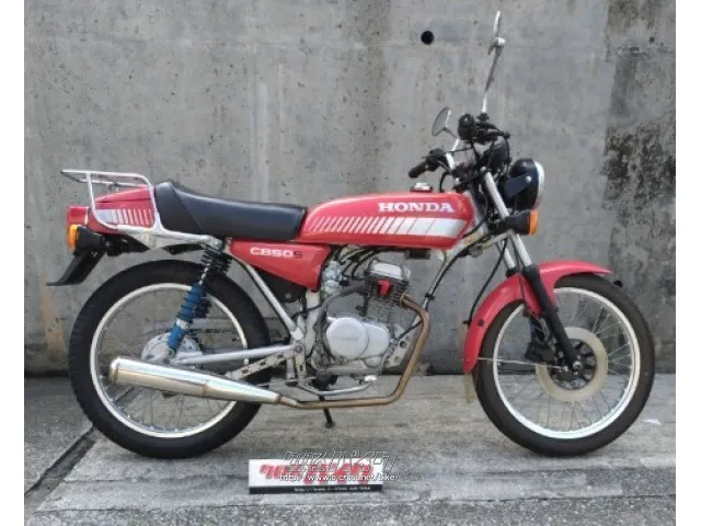 ホンダ CB
