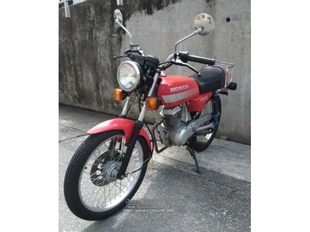 ホンダ CB