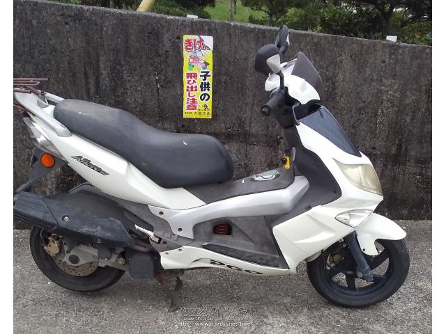 部品取車・ﾌﾚｰﾑ等・PGO125・ご成約・S.S.金城・○ナンバー付きなので 