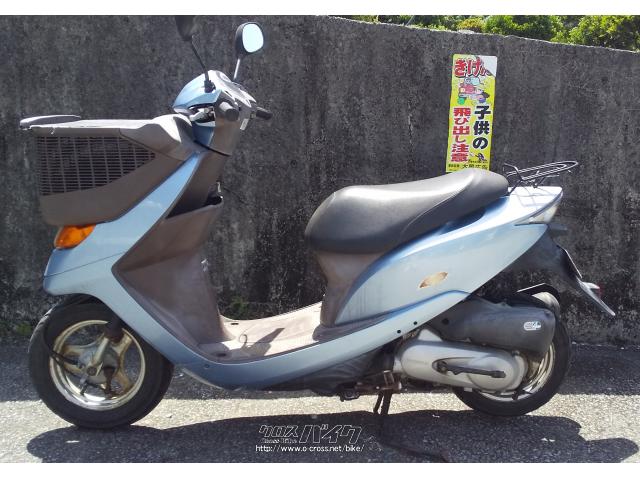 ディオチェスタ部品取り車 【公式通販】