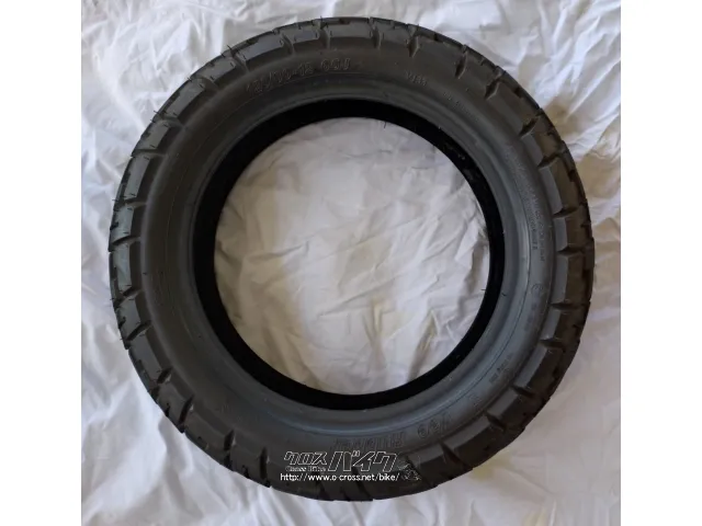 タイヤ&ホイール 120/80-12 中古タイヤ