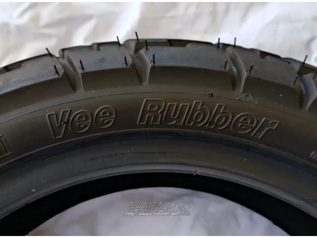 タイヤ&ホイール 120/80-12 中古タイヤ