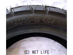 タイヤ&ホイール 120/80-12 中古タイヤ