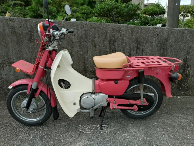 部品取車・フレーム等 MD90 カブ レストアベース 来店前にお電話にて在庫確認お願いします