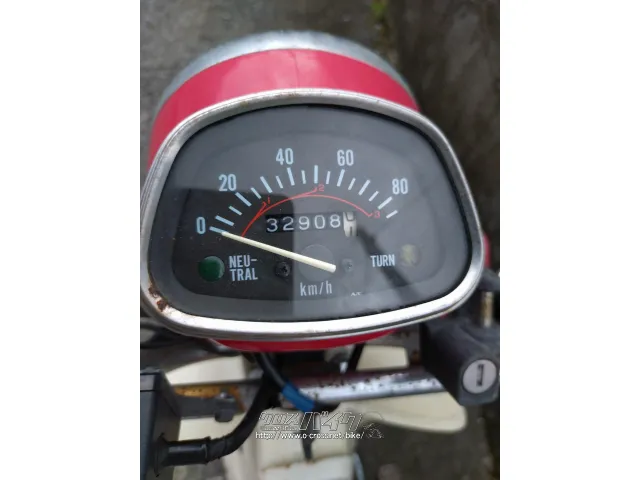 部品取車・フレーム等 MD90 カブ レストアベース 来店前にお電話にて在庫確認お願いします