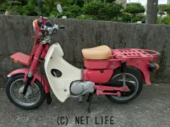 部品取車・フレーム等 MD90 カブ レストアベース 来店前にお電話にて在庫確認お願いします