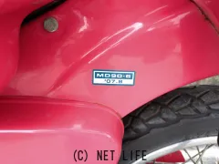 部品取車・ﾌﾚｰﾑ等 MD90 カブ　レストアベース　来店前にお電話にて在庫確認お願いします