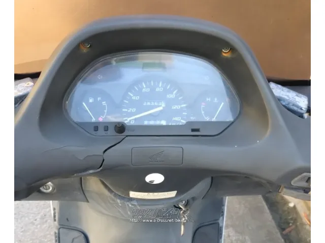 部品取車・フレーム等 フォーサイト MF04